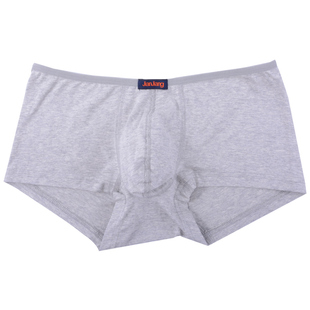 2条盒装 健将男士内裤平角裤莫代尔低腰内裤透气四角短裤平脚