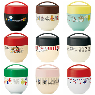 日本双层保温饭盒skater便当盒分格日式保温桶学生不锈钢饭桶卡通