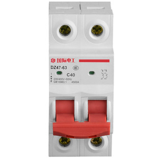 (空开2P40A)空气开关 断路保护器 小型断路器空开 双P