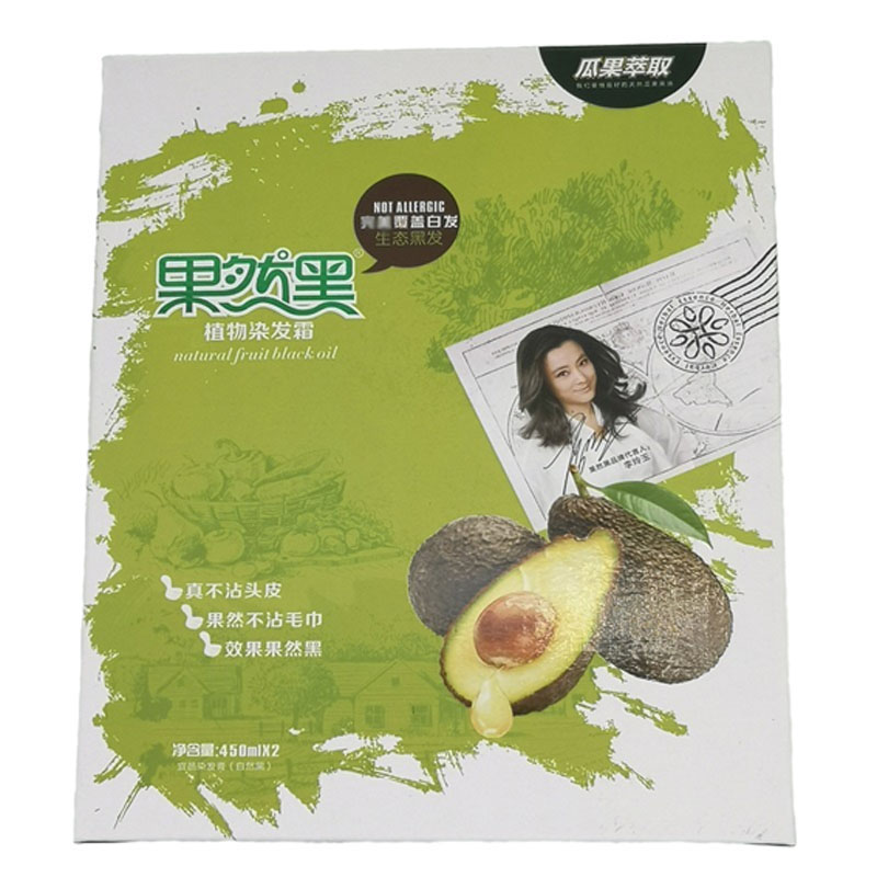 果然黑植物染发盖白发自己在家专业清水黑油不沾头皮不过敏自然黑