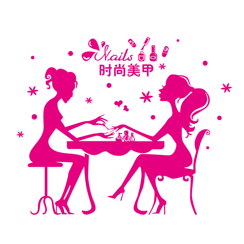 时尚风美甲人物橱窗玻璃门墙贴画