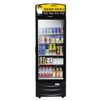 星星230f饮料柜冷藏超市商用冷藏柜