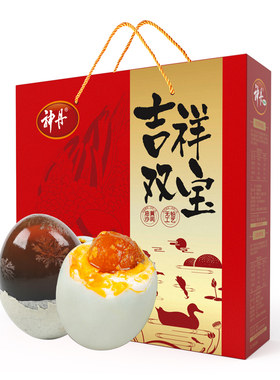【送礼爆品】神丹如意双宝礼盒
