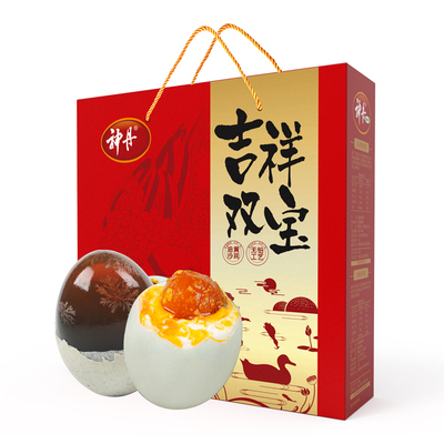 【送礼爆品】神丹如意双宝礼盒