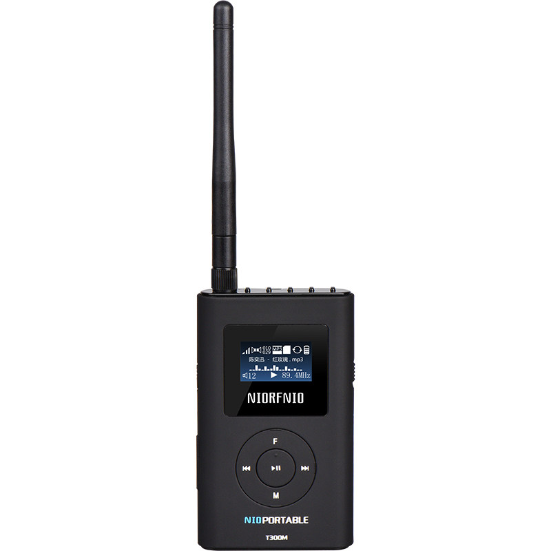 车载MP3调频广播发射器便携式FM调频发射机高保真蓝牙功能立体声