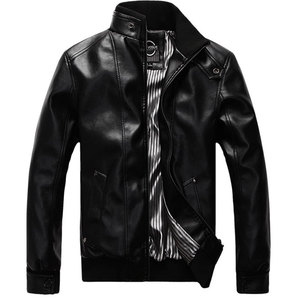 海宁新款男士皮衣冬装大码外套男加绒帅气韩版修身机车皮夹克短款
