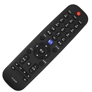 创生遥控器适用于创维电视机24E510E 32E350E 42E350E 39E350E