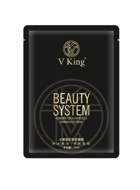 保证正品vking 水漾奢养面膜补水 200元3盒假了包退