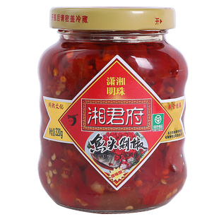 湘君府剁椒拌饭拌面酱蒸鱼头香辣酱蒜蓉辣椒酱农家自制特辣220g*2