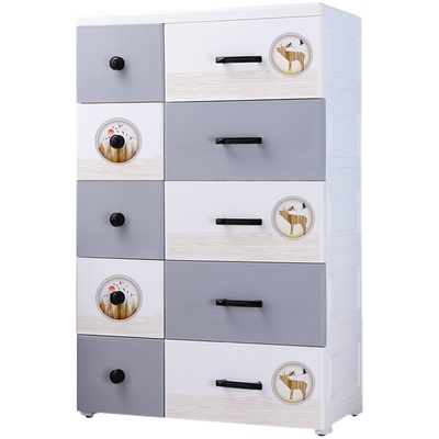 北欧储物柜抽屉式NAYALER/纳雅乐