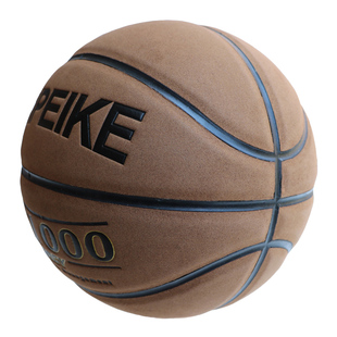 斯佩客翻毛牛皮篮球SH-871室外真皮防滑加厚耐磨成人标准比赛街球