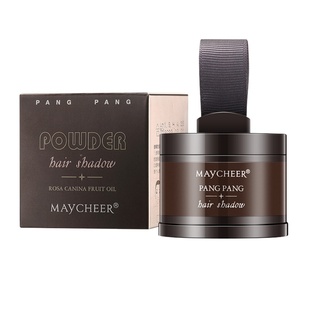 美茜儿修发际线填充神器修容阴影粉大额头修补遮发髻线笔防水补发