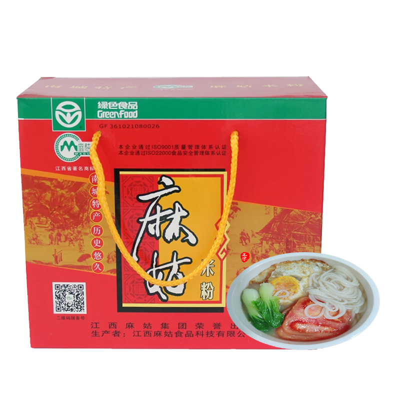 正宗南城米粉干抚州特产