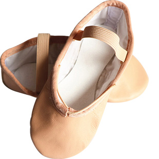 舞蹈鞋儿童芭蕾舞鞋民舞中国舞女童成人皮一字底软底练功鞋猫爪鞋