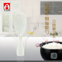 Fang Weng 式 饕 蹲 蹲 蹲 蹲 蹲 蹲 蹲 蹲 魃 魃 魃 魃 魃 魃 魃 魃 魃 魃