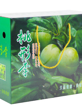 现货桃形李黑布林红心李子礼盒彩盒新鲜水果包装盒高档手提空盒子
