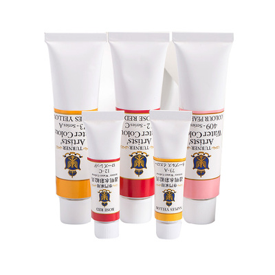 日本透纳turner水彩透明肉色颜料