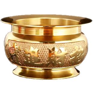 黄铜招财香炉黄铜家用大号铜香炉室内上香供佛财神爷香炉插香供香