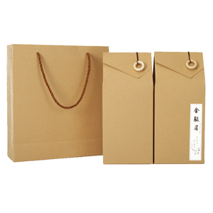 茶叶包装盒干果盒茶叶盒套装半斤装新款木环空盒支持定制