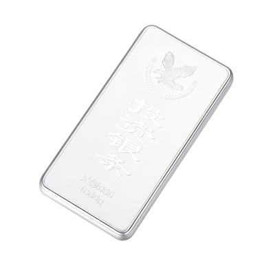 厦门银楼 999足银银条 投资理财实心银条收藏礼品中秋节送礼