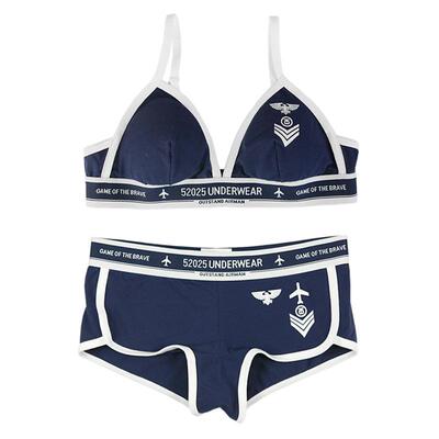 【清仓捡漏】勋章迷彩棉女文胸