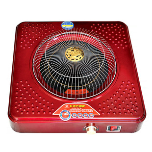 三元办公室烤火炉桌下小取暖器远红外取暖炉电火盆节能省电烤火盆