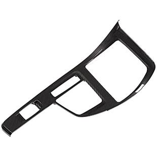 适用于16-22款宝马新X1X2中控排挡装饰面板框 碳纤维内饰改装配件