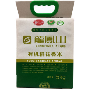 2023新店新米 五常龙凤山绿色生态稻花香米 东北特产 1kg*5 包邮