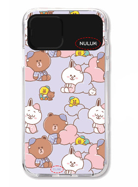 linepro来电闪手机壳网红防摔