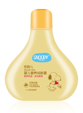 史努比两瓶包邮幼儿清新护肤品