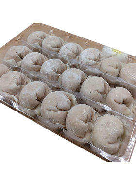 潮汕鱼皮饺子皮手工鱼皮饺批发手工新鲜制作海鱼水饺鱼饺火锅丸子