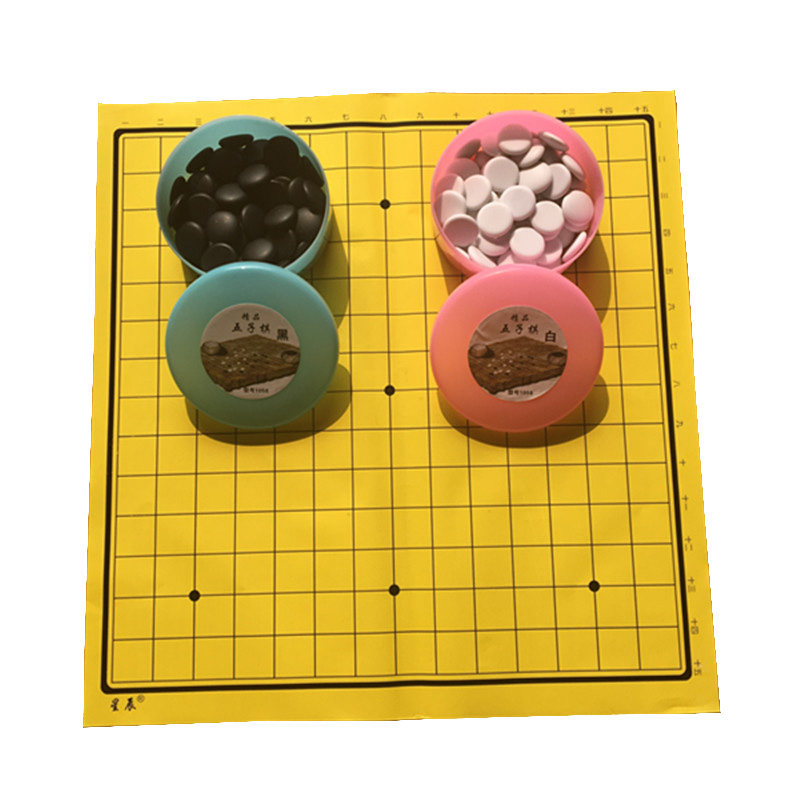 包邮五子棋棋盘亲子益智入门儿童围棋