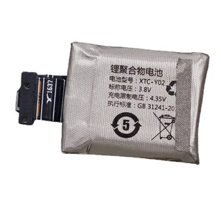 适用小天才儿童电话手表Y02 Z6ASP Z8 Z7S电池配件Z6D2z1sW2303AC