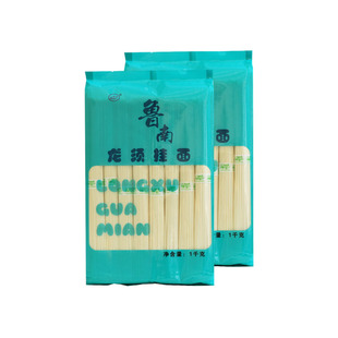 鲁南龙须面超细面条挂面方便速食早餐拌面劲道爽滑无添加圆面条