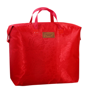 冬被装棉花被厚毛毯的袋子结婚庆棉被收纳袋防尘防潮手提袋特大号