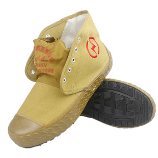 5/10kv电工绝缘棉鞋高帮黄球鞋男女高级建筑防电防滑帆布胶鞋舒适