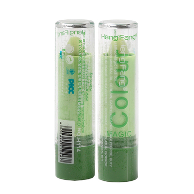 恒芳变色唇膏防水持久润唇不脱色