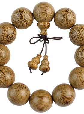 包邮天然鸡翅木手串似木质佛珠