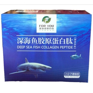 富迪小分子肽深海鱼胶原蛋白肽促乳强化钙吸收买一盒送一盒共60袋