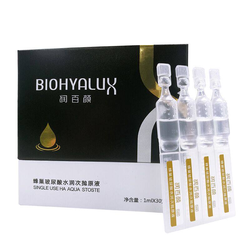 润百颜蜂巢玻尿酸水润次抛原液