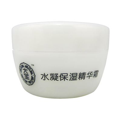 大宝双重水嫩清爽乳液保湿精华霜