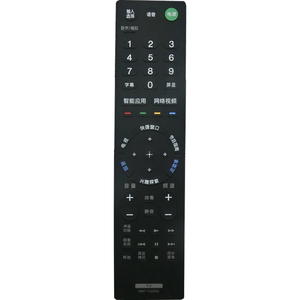适用索尼电视语音遥控器RMF-TX200C TX210C TX300C TX201C 发货为TX310C