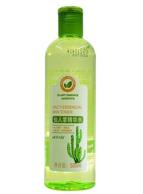 东洋之花亮肤保湿滋润养精华水
