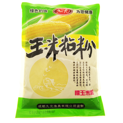 黏粉专用野钓强力克星鱼饵