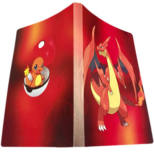 卡册 喷火龙 红色卡片收集册 动漫卡牌集卡册56个透明袋可正反放