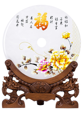 石诚记中式喷绘玉石平安扣客厅