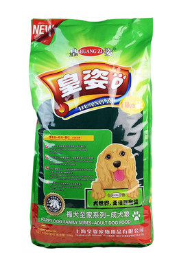 皇姿鸡肉牛肉骨粉成犬10kg中型犬