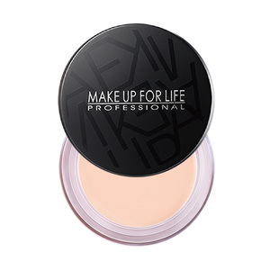 ARTMISS 唯魅秀巨遮瑕倍润粉底膏防水控油不卡粉自然水润奶油肌