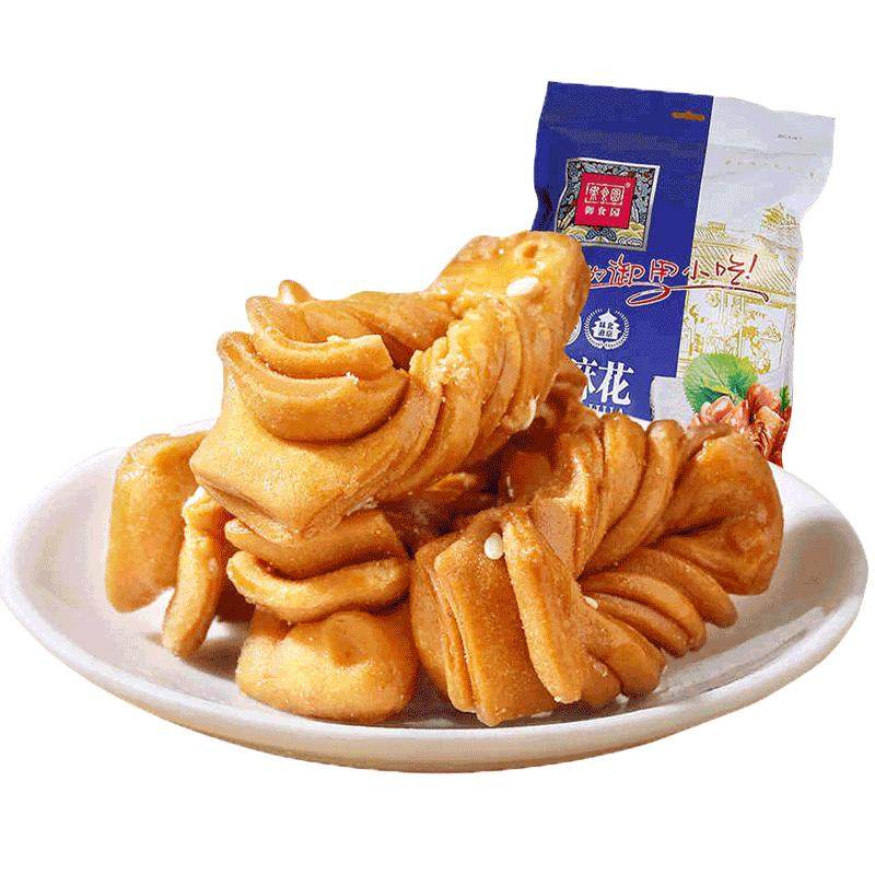 御食园蜜麻花500g独立小包装