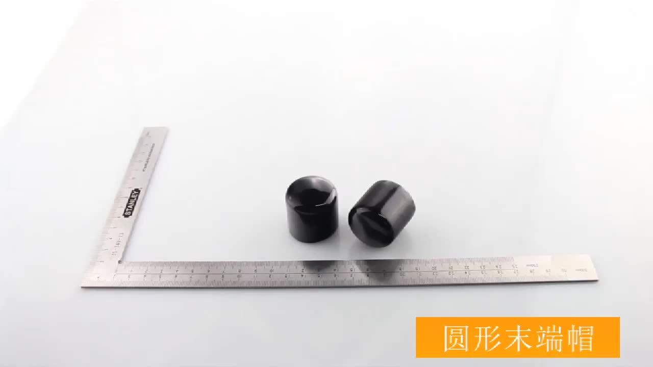 20mm150mm Pvc Pipe End Cap,Round Black Plastic End Caps For Pipes